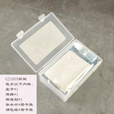 柯作AK 水性漆AV丙烯顏料手塗漆保濕調色盒濕盤 高達模型筆塗套裝工具 美術專用, CORMake新版, 1個