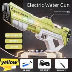 대형 전동 워터밤 led 물총 전자동 개틀링 레이저 대용량 게틀링 자동 워터건, LED-옐로우