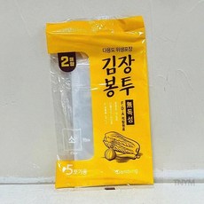 김장봉투 2매 소 5포기용 김장용봉투