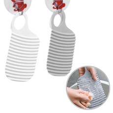 도나토르 미니 실리콘 빨래판 휴대용, 2개, 화이트