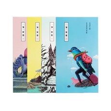 미야 드로잉 소프트 압축 목탄연필 콘테 12P, 옐로우