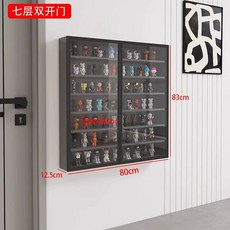 더블형 장식장 투명 벽걸이 (강화유리) 진열대 블랙 80cm 4단 캐비닛 아크릴, W. 블랙 7단 더블