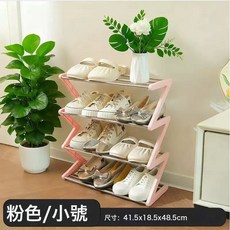 DIU 家用Z字鞋架門口宿舍收納簡易多層鞋櫃子防塵神器組裝室內置物架, 【鋼管款】四層-粉色小號:如圖