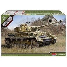 아카데미과학 독일 4호전차 H형 후기생산형 프라모델 탱크, 1개