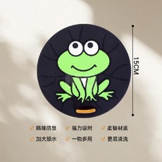 臺灣爆品-地漏防臭器硅膠墊下水道防返臭硅膠密封蓋衛生間浴室防蟲反味神器, 深黑色【1個裝】青蛙防臭地漏蓋【高定版】