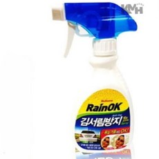 레인OK 김서림방지제 280ml