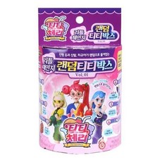 티티체리 리틀 체인지 랜덤 티티박스 Vol 01, 혼합색상, 1개