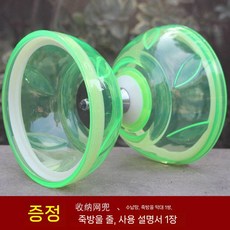 중국 요요 저글링 파티 경품 중국전통놀이 죽방울, 3축, 스몰 고급 그린  풀 세트