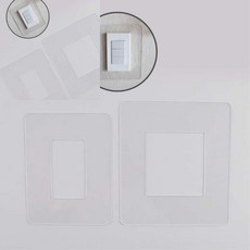 십땨 전기 아크릴스위치커버 스위치카바 스위치수리 전등스위치커버, 4_6구용_대