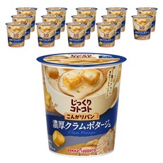 포카삿포로 짓쿠리코토코토 노릇노릇 빵 농후 클램 포타주, 15개