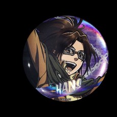 진격의 거인 진격의거인배지 진격의거인굿즈 세트 굿즈 애니메이션 캐릭터 레비 에렌, 재고, 1L, 한지 자이