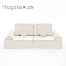 HugsiePLAY創意積木兒童沙發 兒童沙發 創意造型 娛樂學習, 香草白, 1個