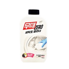 무때제로 세탁조클리너, 2개, 500ml