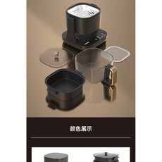 meseta 360度旋轉空氣炸鍋, 黑色
