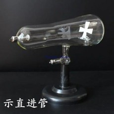 음극선 물리적 전자기학 실험 장비