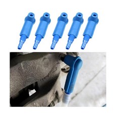 Osilly 자동차 브레이크 유체 블리딩 커넥터 차량 오일 블리더 펌프 교환 어댑터 5개 진공 펌핑 니플 도구 SUV RV 트럭용 범용 블루 2979288