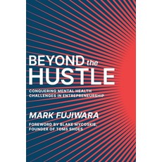 (영문도서)Beyond the Hustle Hardcover, Legacy Launch Pad Publishing, English, 9781964377568
