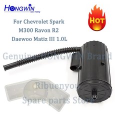 자동차 연료 필터 13592601 4L 및 펌프 6111 812609568 1 호환 클래스 13575894 스파크 쉐보레 E 13582557 비트용 2L 채반 13582544, 13578996