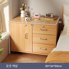 프린터 서랍장 서재 수납 선반 거치대 이동식 복사기 정리 컴퓨터 책상 프린트 정리대, E.(색상 및 사이즈 사진참조)
