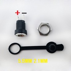 DC 단자 (3A) 5.5-2.1mm 방수캡 포함