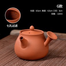 新款紫砂急須硃泥側把壺家用辦公茶壺卡蓋小容量薄胎鷄蛋黃手拉壺, 雞蛋黃薄胎急須壺--G款, 1個