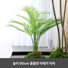 화단 경계재 꽃밭 테두리 경계 가든 울타리 분리막 펜스, 90cm 리얼리스틱 촘촘한 코코넛, 1L, 1개