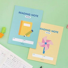 금비가 초등 고학년 좁은칸 독서기록장 3권 독서록양식, 옐로우세트