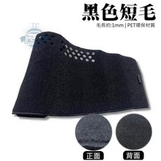 T.C. 適用 鈴木 Jimny 儀錶板避光墊 遮陽隔熱, 黑色短毛,05年7月-19年4月無抬頭顯示