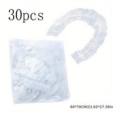 방수 먼지 커버 60 110CM 플라스틱 방진 일회용 주방 가구 장식 보호 필름 전기 밥솥, 60X70cm 30pcs