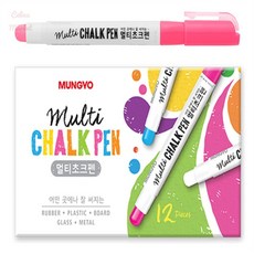 앤젤라마켓 12개입 분홍색 초커펜