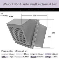 사각형 벽 축류 팬 스테인리스 산업용 환기 배기, 01 WEX-250D4