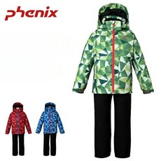 피닉스 주니어 키즈 스키복 세트 (Phenix 키즈 플레이잉 인 스노우 자켓 바지)