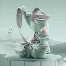 (저스트)아기 허리 의자 다기능 전면 수납 타입 아이 외출 베이비 후면 이중 목적 경량, 민트 그린