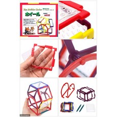 Toy Builder Series 迷你隧道 倉鼠玩具拼圖, 1個, 繽紛摩天輪(6032)