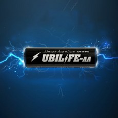 18650 배터리 태양광 정원등 충전용 건전지 AA/AAA, AA 충전건전지 1200mAh(AA)