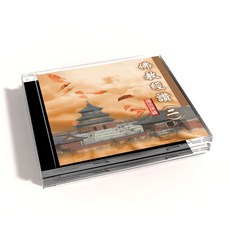 圓光佛學院 佛教經讚 (三) CD, 1CD