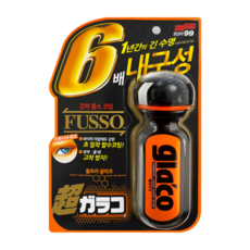 소프트99 불소피막 유리 발수 코팅제 G-19, 70ml, 2개