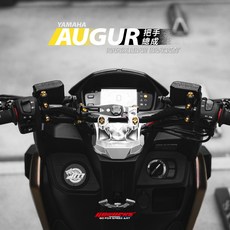 GOWORKS AUGUR 龍頭座 XFORCE 粗把冠座 改裝直上 加高車手座 xforce FORCE2 改裝把手座, 黑,上蓋螺絲(4顆)正鈦藍紫色, 1個