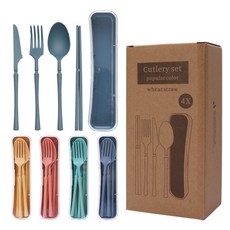 小麥秸稈便攜餐具四件套裝，學生家用旅行適用，含刀叉勺筷, 1個, B款