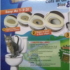 MIMI SHOP 貓咪廁所訓練器 寵物貓咪如廁訓練學習系統, 1個