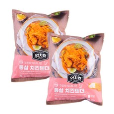쿠즈락 통살치킨텐더, 1kg, 2개