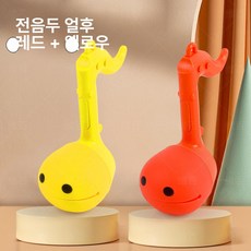 미니 전기 기타 귀여운 음표 소리 악기 소형 전자 퍼커션 장난감