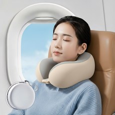 벤디크 더블피크 메모리 폼 여행 기내용 목베개, 베이지