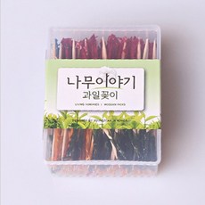 과일꼬지 나무꼬지 과일꽃이