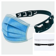 오땨 마스크 스트랩 귀통증 보호밴드 마스크밴드 귀보호 마스크귀걸이 마스크끈조절 마스크귀통증