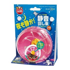 Marukan 小動物飲水瓶 運動滾球 靜音滾輪 鼠餐碗 小動物指甲剪 護膚針梳 洗毛刷 外出牽繩 消暑墊, 1個, MR-339迷你型鼠用靜音滾輪