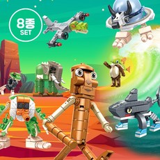 이탈리안 브레인롯 블럭 8종, 1개