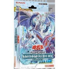 일본판 유희왕 동옥의빙결계 (SD40-JP), 1개