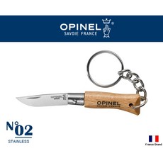 Opinel 法國不銹鋼折刀玩味色彩 No02 櫸木刀柄附鑰匙圈 5色款 法國製造, 1個, 原木, 原木