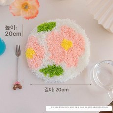 잔디 티코스터 만들기 펀치니들 패키지 집콕 취미 선물용, 이끼 컵받침 52, 1개